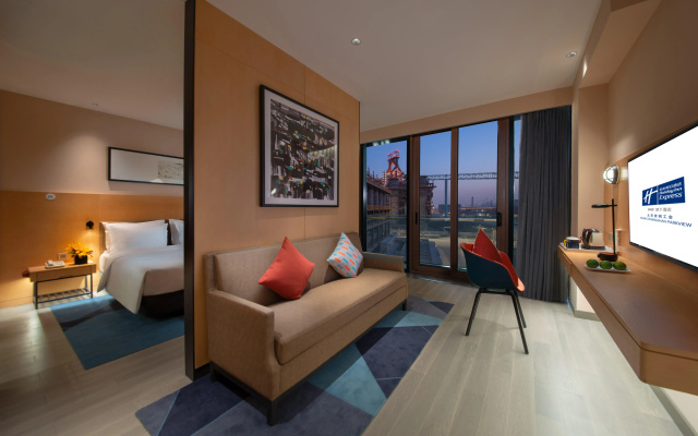 Holiday Inn Express Beijing Shijingshan Parkview by IHG