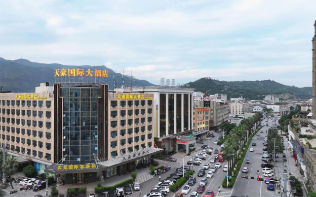 Tianhao International Hotel