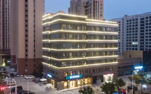 HanTing Hotel (Hefei Luogang Central Park)