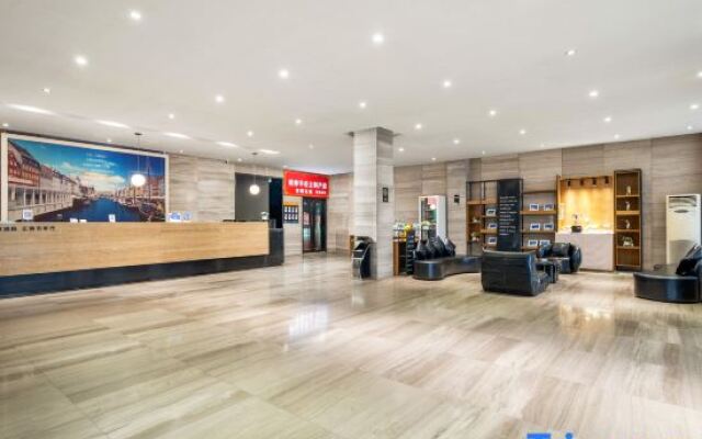 Yeste Hotel (Guilin Wonful Plaza)