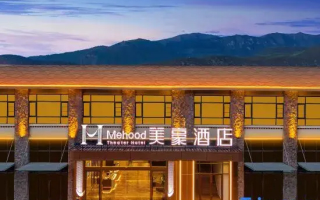 Mehood Hotel (Nyingchi Nanyue Avenue Niyang Shiguang)