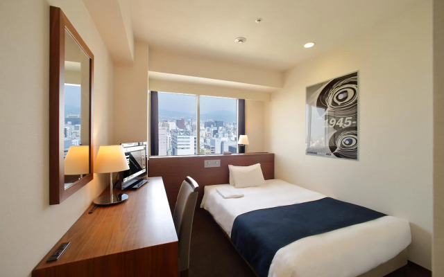 Oriental Hotel Hiroshima