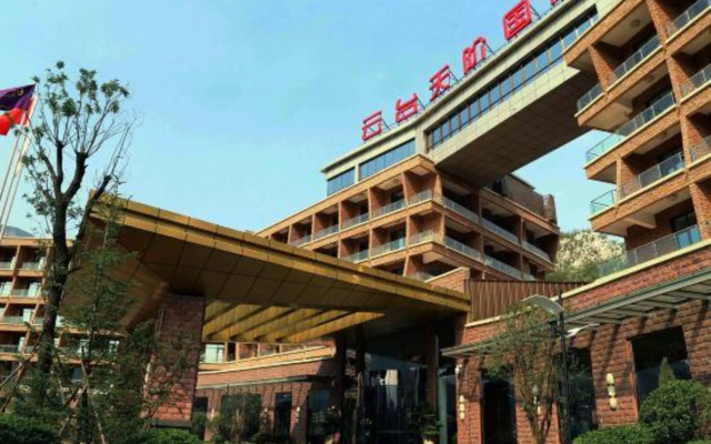 Rianjie Hotel - Yuntai Jiaozuo