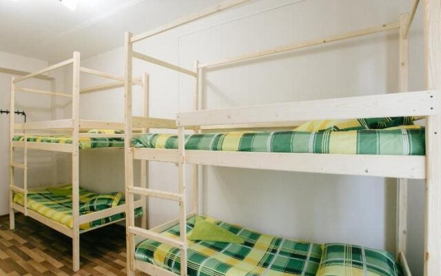 Hostel Gorod'OK