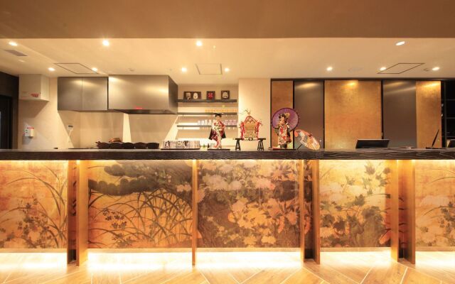 Centurion CABIN & SPA KYOTO