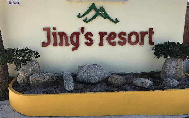 Jing Resort