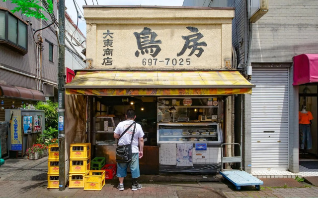 Triphome Tateishi New open/2 single beds/big table/300M WiFi