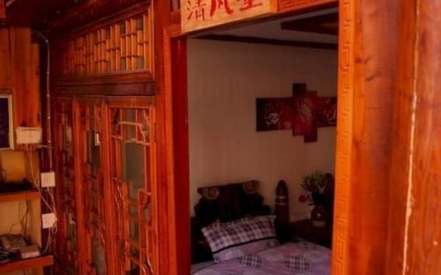 丽江爱花园客栈