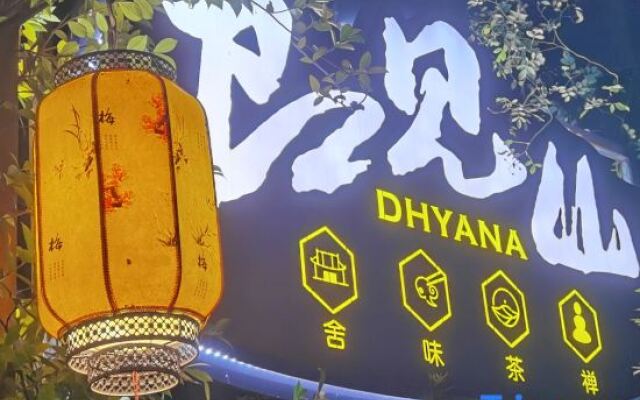 Zhangjiajie Jijianshan She