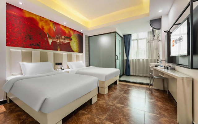 Haikou V8 Chaoman Tour Hotel