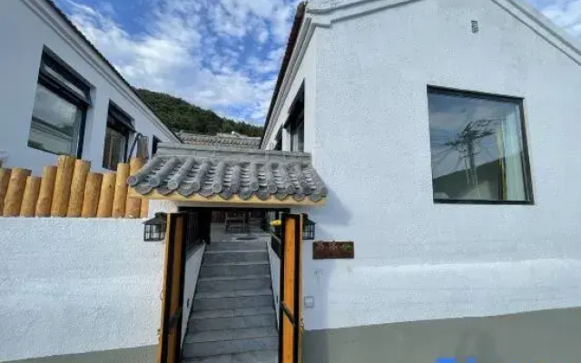 Beijing only this country homestay