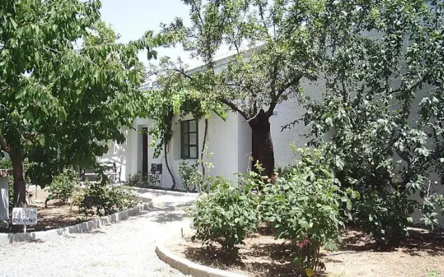 Complejo Los Llanos