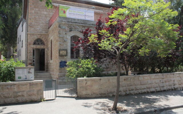 Beit Ben Yehuda