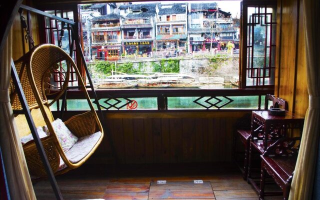 Bian Cheng Xing Zi Inn