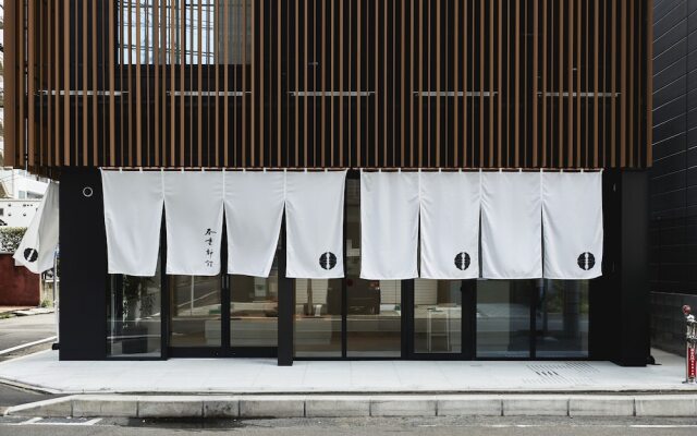 The Hotels Hakata Harushige Shinkan