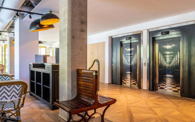 ibis Styles Paris Porte de Pantin Philharmonie