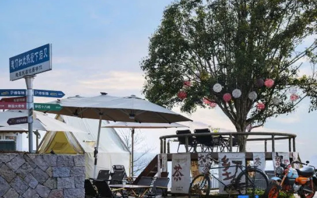 Dongmei Yueju Hostel