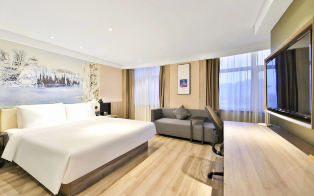 Atour Hotel Songbei Harbin