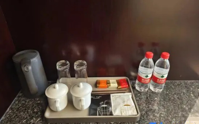 Yan'an DiJianNanShan Hotel