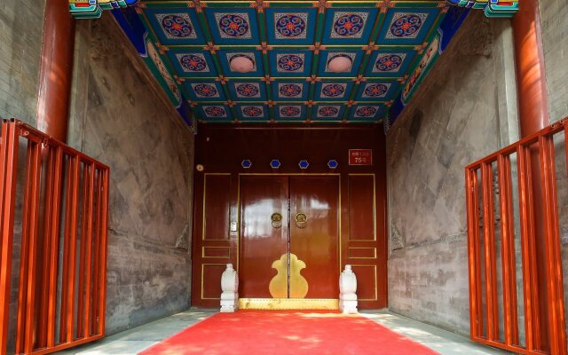 Beijing Ruyuan Courtyard