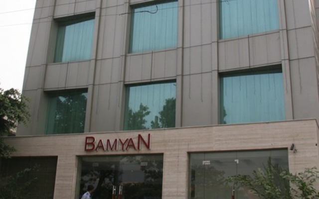 Bamyan The Boutique