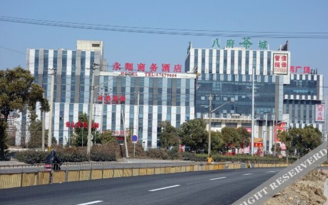Yongxiang Business Hotel
