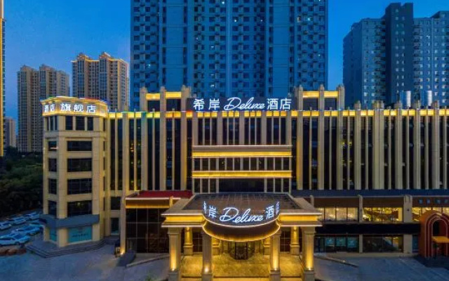 Shoreline Deluxe Hotel (Cangzhou Qiantong South Avenue Yanbai Shopping Plaza Branch) – Exterior – Cangzhou