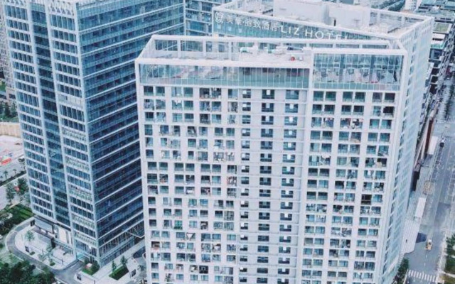 Qing shi guang apartment(greenland Central Plaza store)