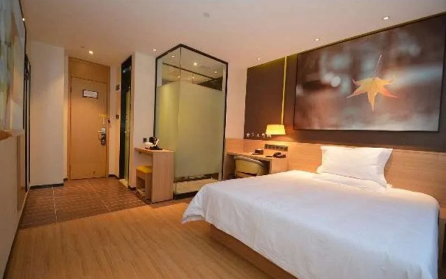 IU Hotel Zhengzhou Lvcheng Square Subway Station Branch