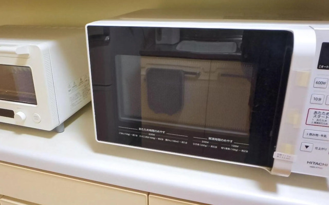 Isumi seishinso - Vacation STAY 84726v