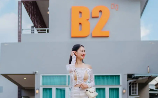B2 Chiang Rai Resort Boutique & Budget Hotel