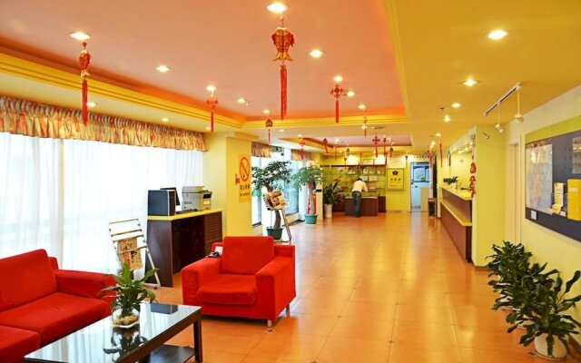 Xiamen Yueting Hotel