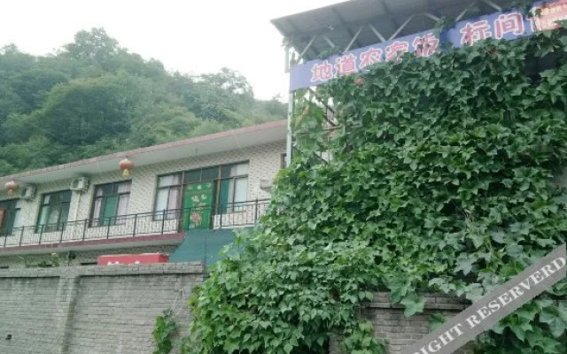 Wu'an Tuanyuan Farmstay