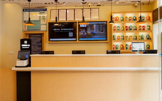 Hanting Hotel Kunming Beijing Road