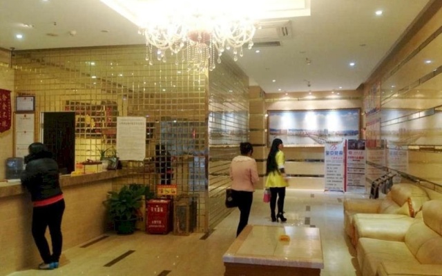 Yudu Huangguan Holiday Hotel – People – Ganzhou
