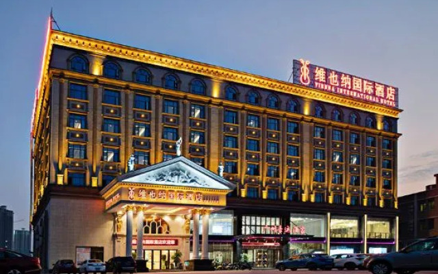 Vienna International Hotel (Guangzhou Zengcheng Development Zone Light Rail Station)