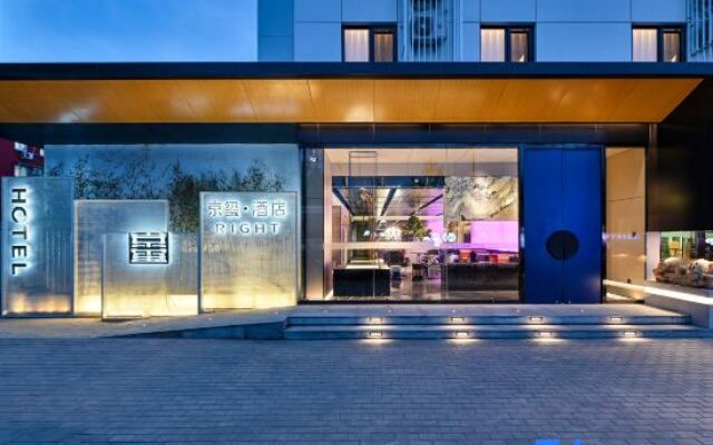 RIGHT Hotel (Beijing Guomao SKP Center)
