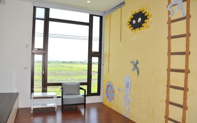 Yutian House
