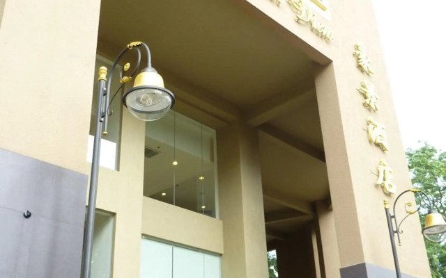 Summer View Hotel