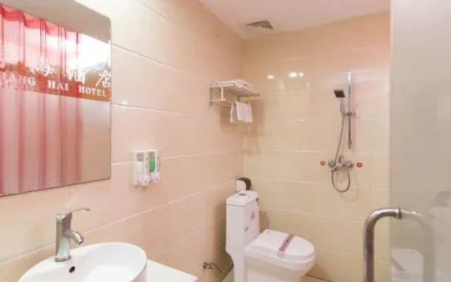 Guangzhou Xilaile Hotel (Yuxia Weizhou Convention and Exhibition Center Branch)