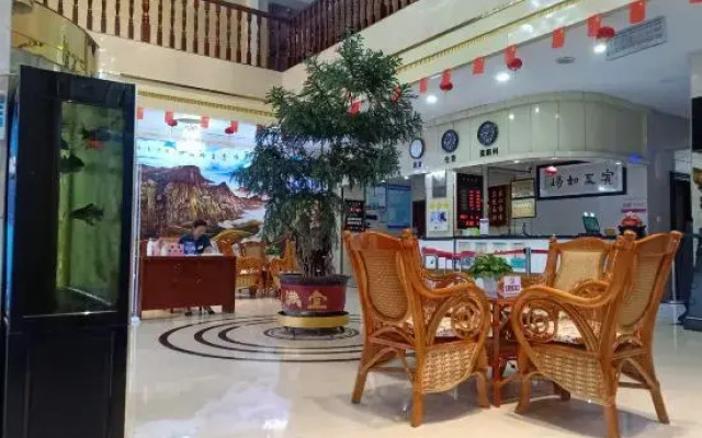 Jin'an Hotel
