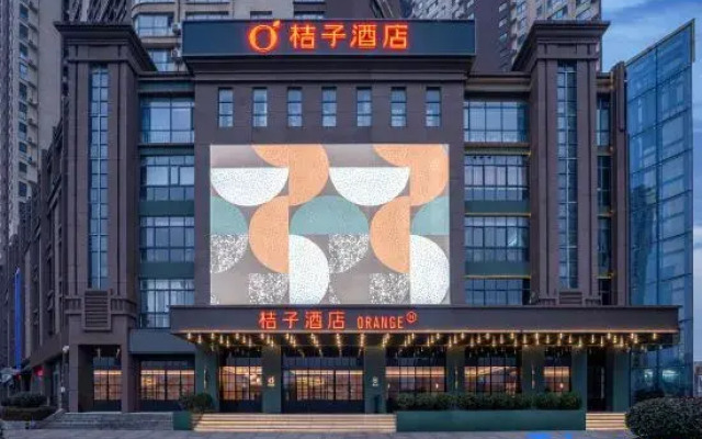 OrangeHotel(SouthSunshineWuAvenueBranch)