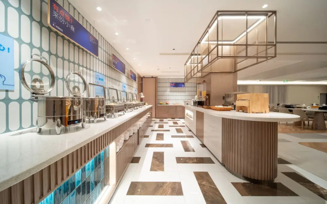 Holiday Inn Express Shanghai Pujiang Lianhang Rd M