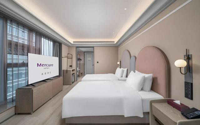 Mercure Guangzhou Financial City