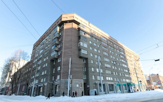 ДОМАНТ Орджоникидзе,33