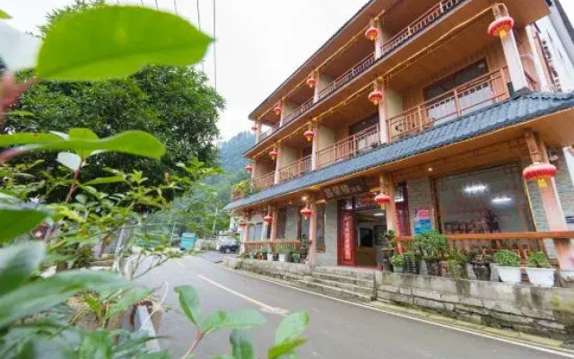 Changronglou Guesthouse