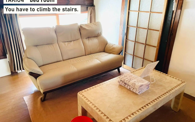 TAKIO Guesthouse - Vacation STAY 12211v