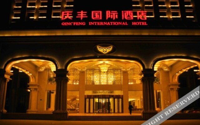 Qingfeng International Hotel