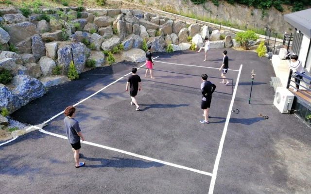 Homyeongsan Sky Lounge