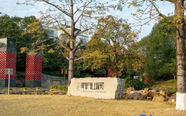 Guangzhou Xiaojun Wenquan Homestay (Mingyue Shanxi Avenue)